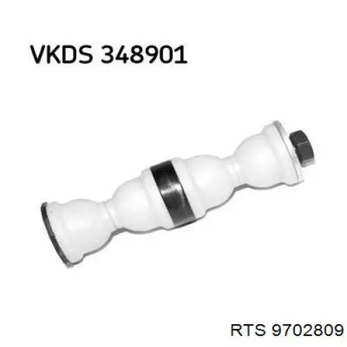 Тяга переднего стабилизатора RTS 9702809 цена, от 10.26 USD