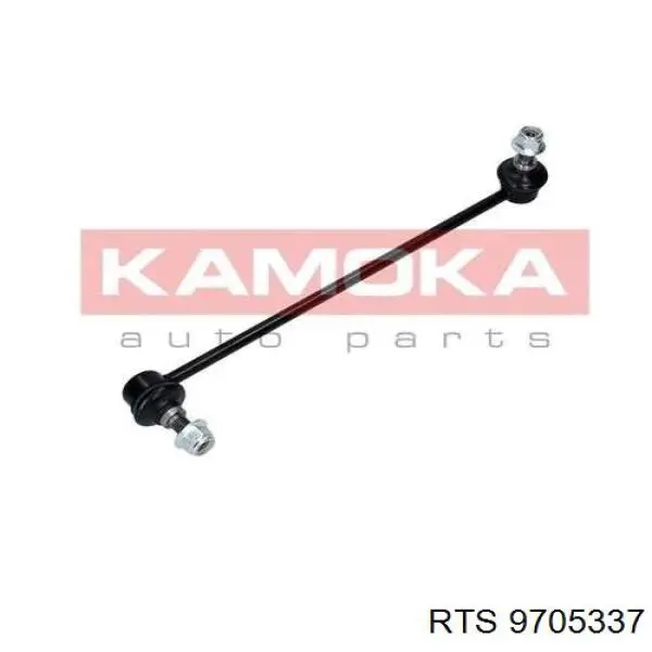 Тяга переднего стабилизатора RTS 9705337 цена, от 9.58 USD