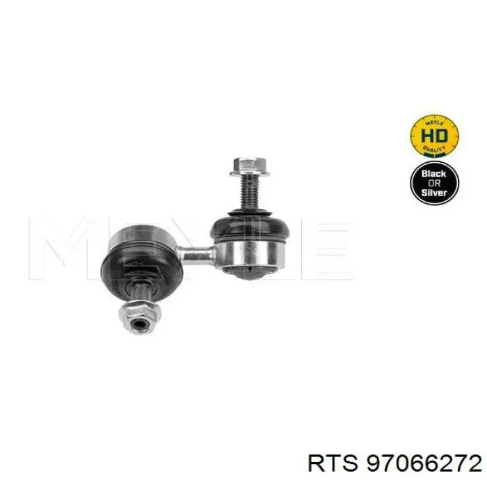 Линк стабилизатора, переднего, левый RTS 97066272 цена, от 8.99 USD