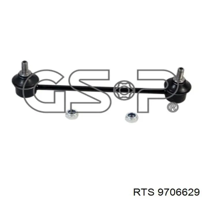 Купить 9706629 RTS Амортизационная стойка