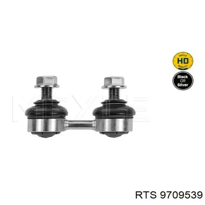 Линк стабилизатора, заднего RTS 9709539 цена, от 9.86 USD