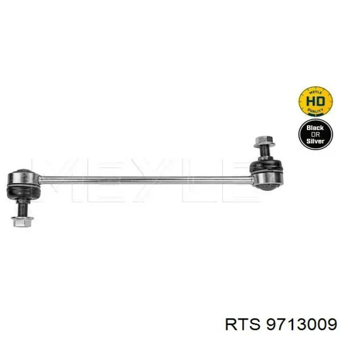 Стойка переднего стабилизатора 9713009 RTS