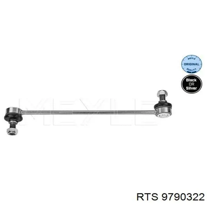 Тяга переднего стабилизатора RTS 9790322 цена, от 12.76 USD