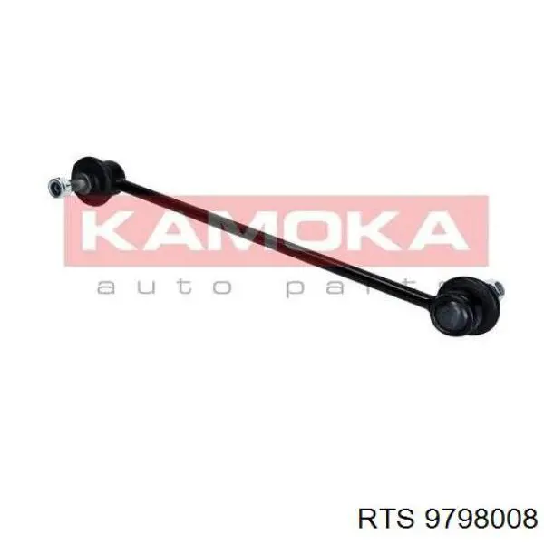 Стойки стабилизатора RTS 9798008