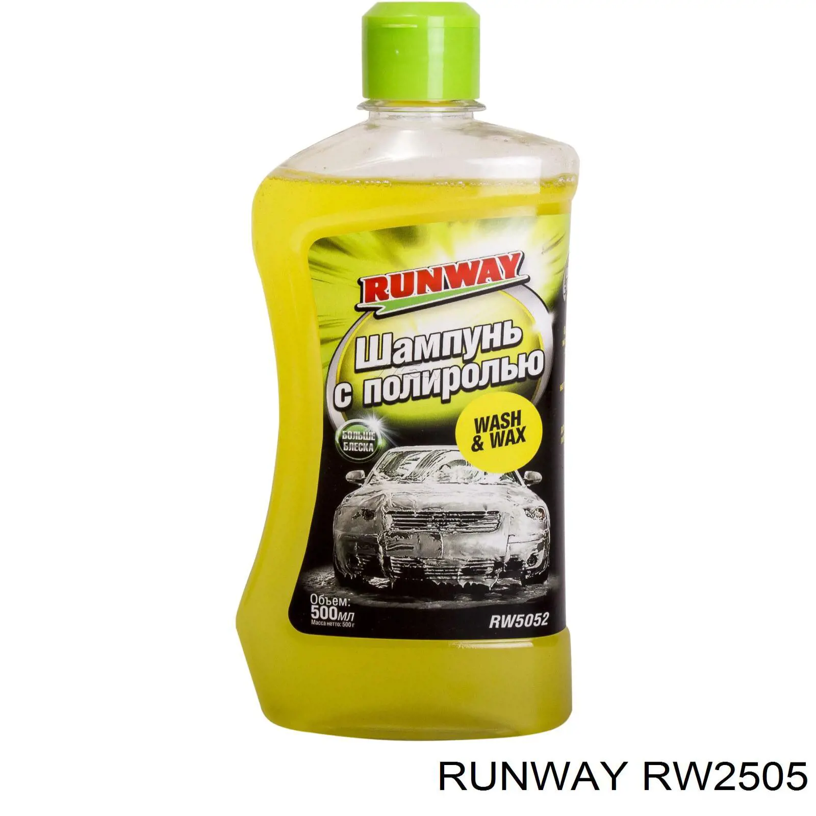 RW2505 Runway Автошампунь-кондиционер защитный с модифицированным силиконом