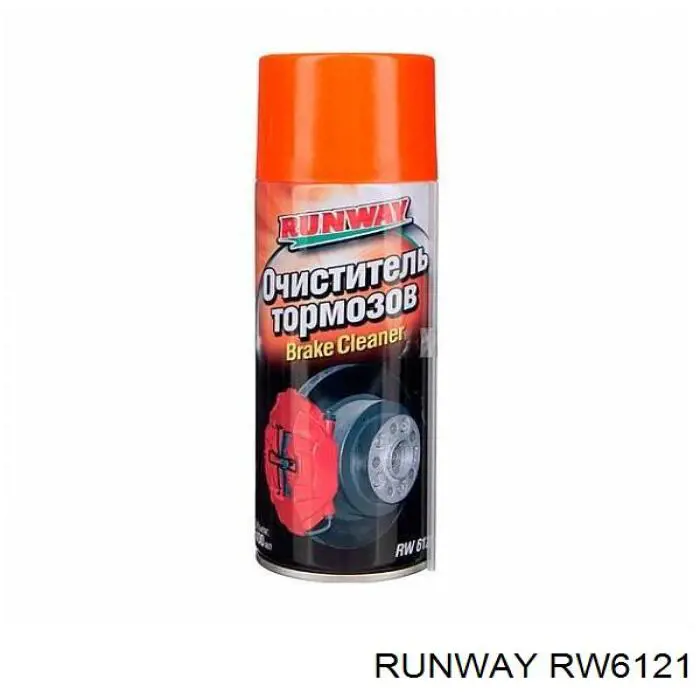 Очиститель тормозных дисков (аэрозоль) RW6121 RUNWAY