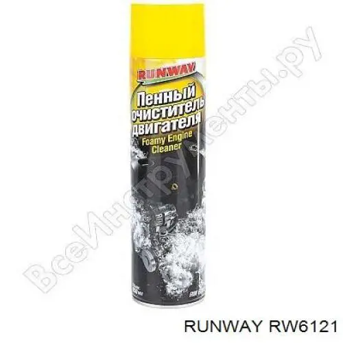 Очиститель тормозных механизмов Runway RW6121 цена, от 4.80 USD