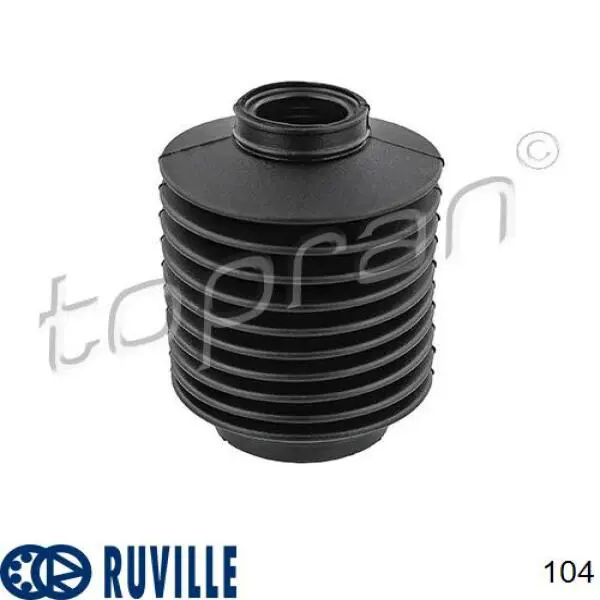 Реле-регулятор генератора (реле зарядки) RUVILLE 104