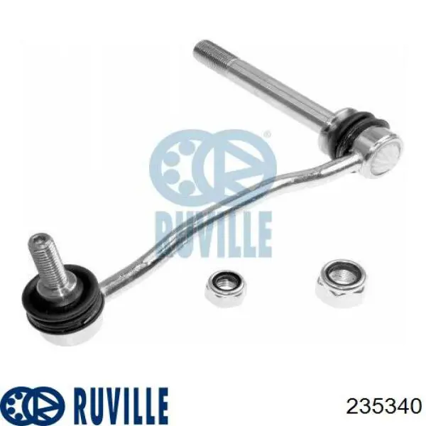 Рокер Ruville 235340