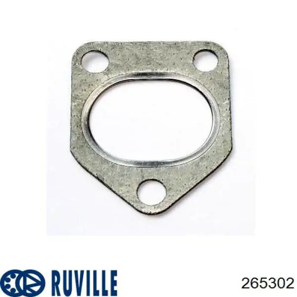 Толкатель клапана гидравлический Ruville 265302 цена, от 5.86 USD