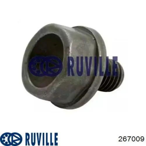 Толкатель клапана гидравлический Mazda R2AA12143A цена, от 41.79 USD