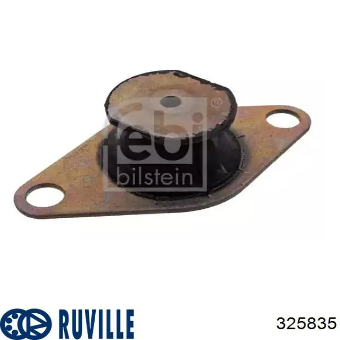 Подушка двигателя Kautek FIEM081 цена, от 8.26 USD