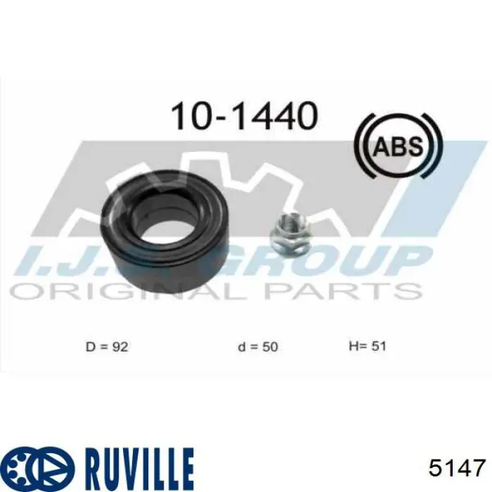 5147 Ruville Подшипник ступицы передней и задней