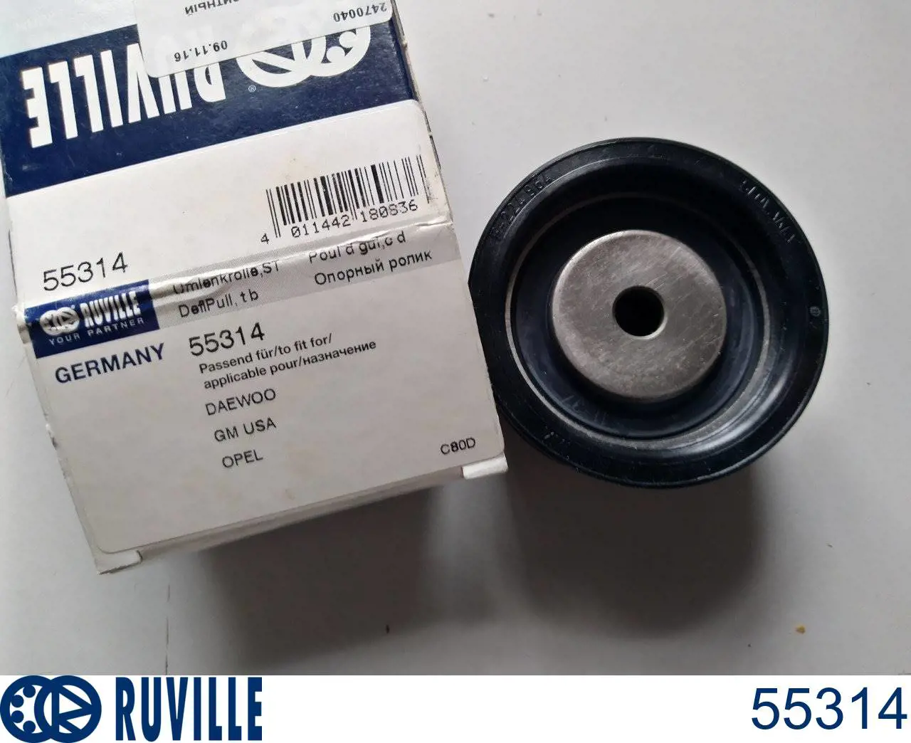 55314 Ruville Паразитный ведущий ролик
