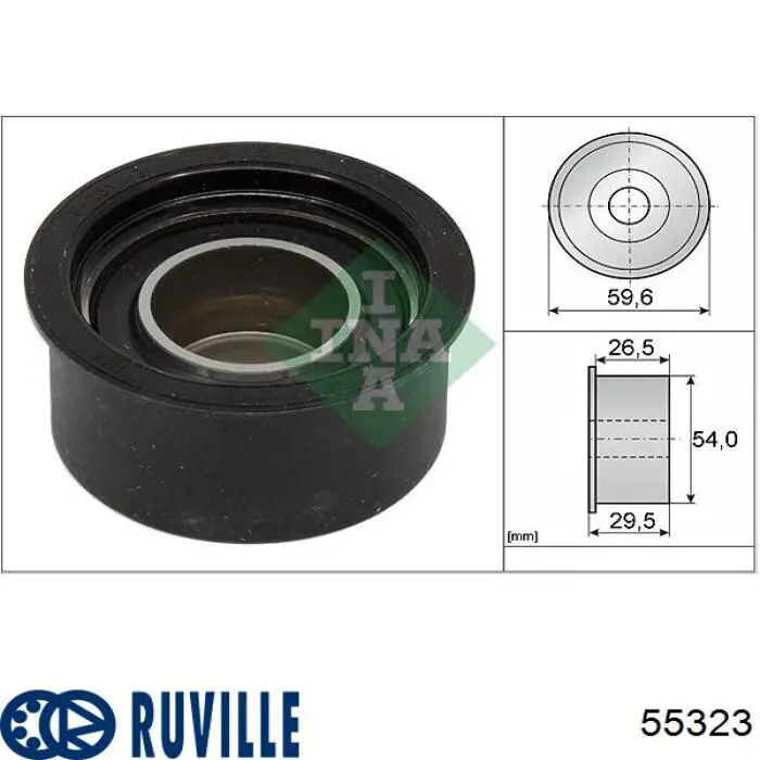 Купить 55323 Ruville Ведуший ролик ГРМ