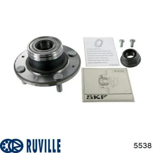 Купить 5538 Ruville Подшипник передней ступицы