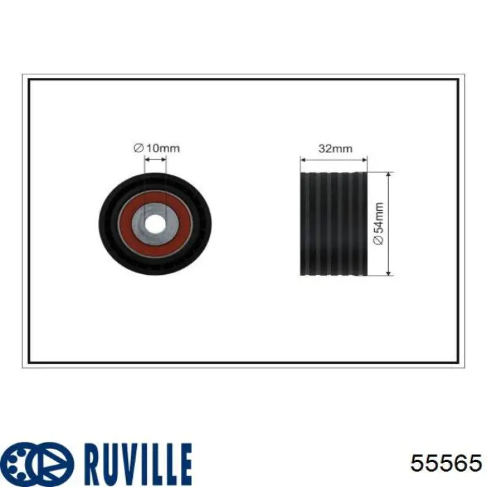 Купить 55565 Ruville Ведуший ролик ГРМ