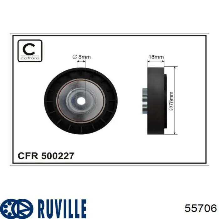 Купить 55706 Ruville Паразитный ролик
