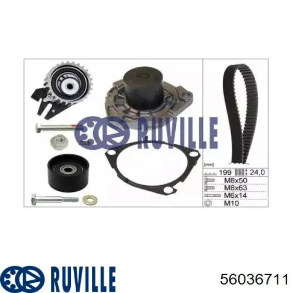 Комплект ГРМ 56036711 Ruville