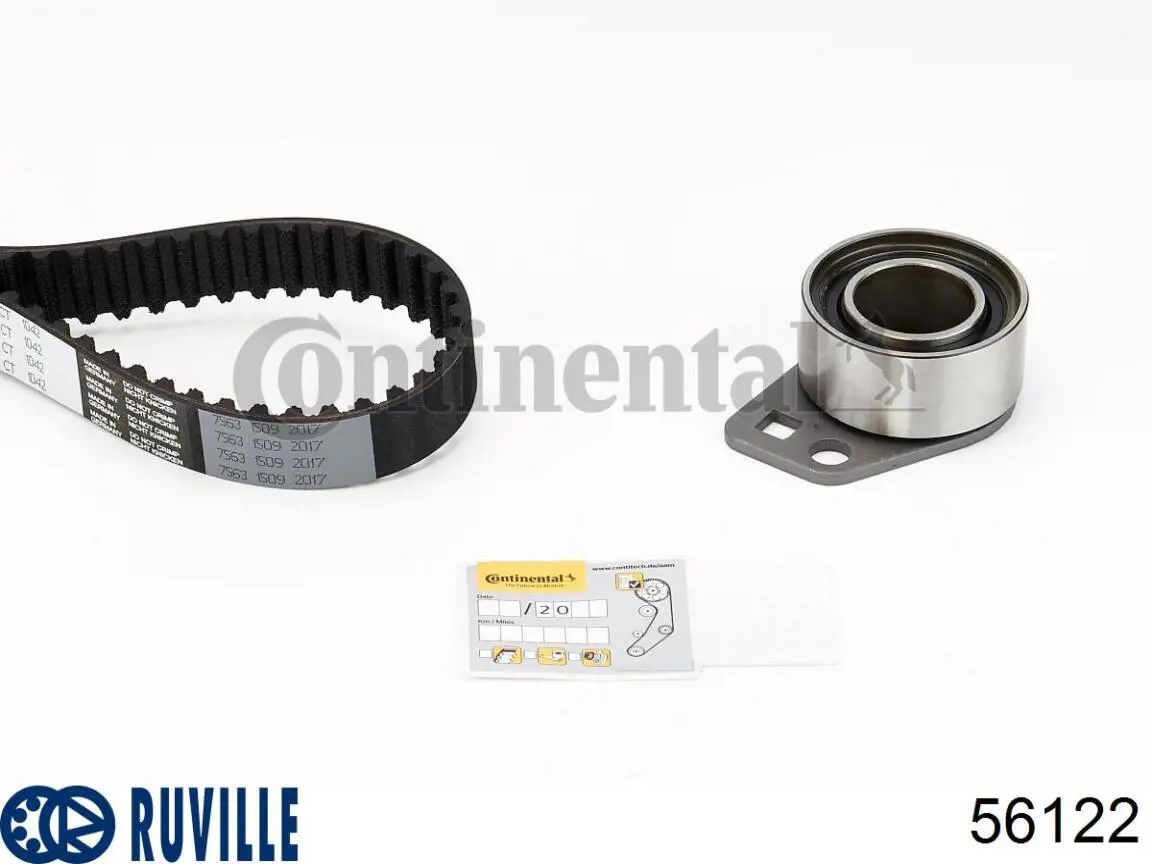 Помпа P450 Hepu