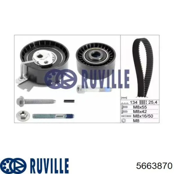 Комплект ГРМ 5663870 Ruville