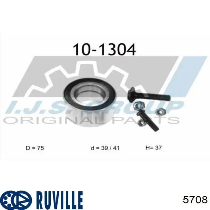 Комплект подшипника ступицы колеса Ruville 5708 цена, от 19.57 USD