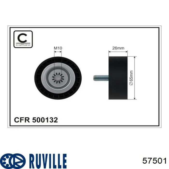 Паразитный ролик приводного ремня Ruville 57501 цена, от 11.69 USD