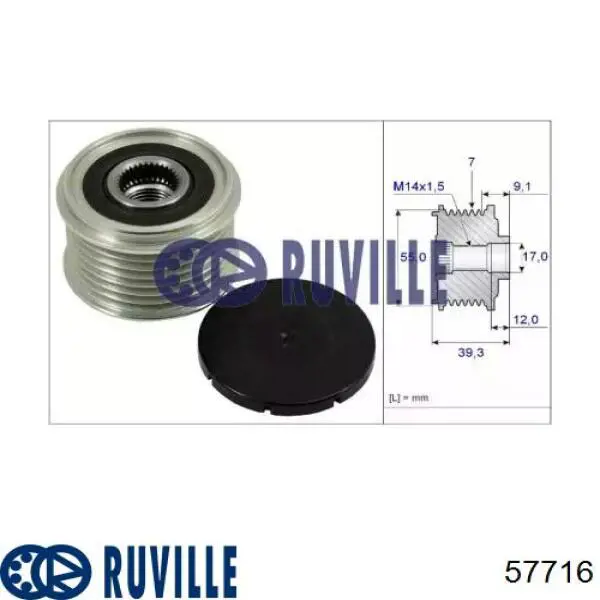 Шкив генератора 940113010134 Magneti Marelli