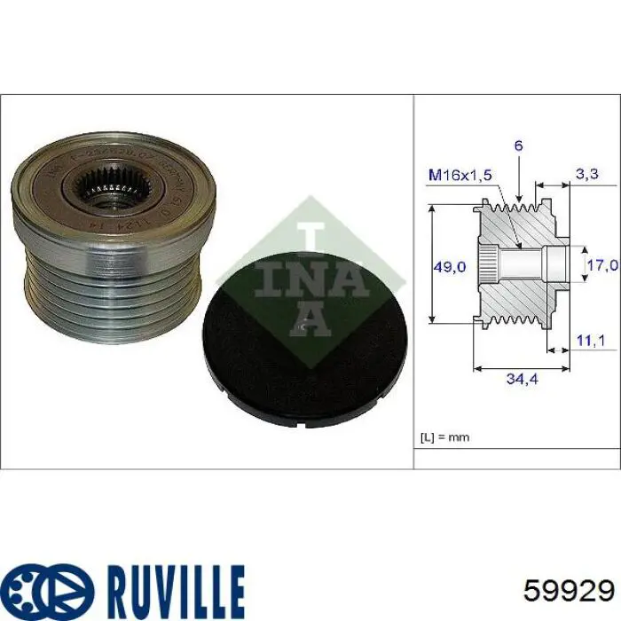 59929 Ruville Обгонная муфта генератора
