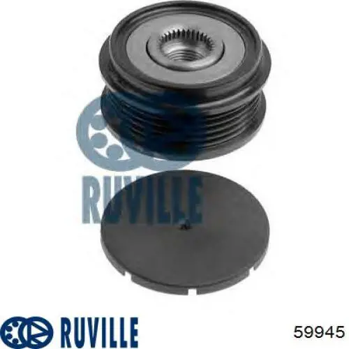 Инерционный шкив Ruville 59945 цена, от 34.85 USD