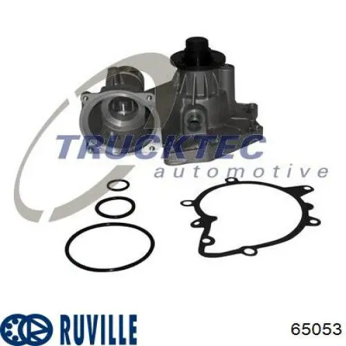 Помпа 1742517 BMW