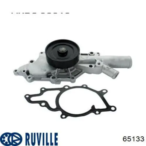 Помпа охлаждения Mercedes 613200060180 цена, от 70.99 USD