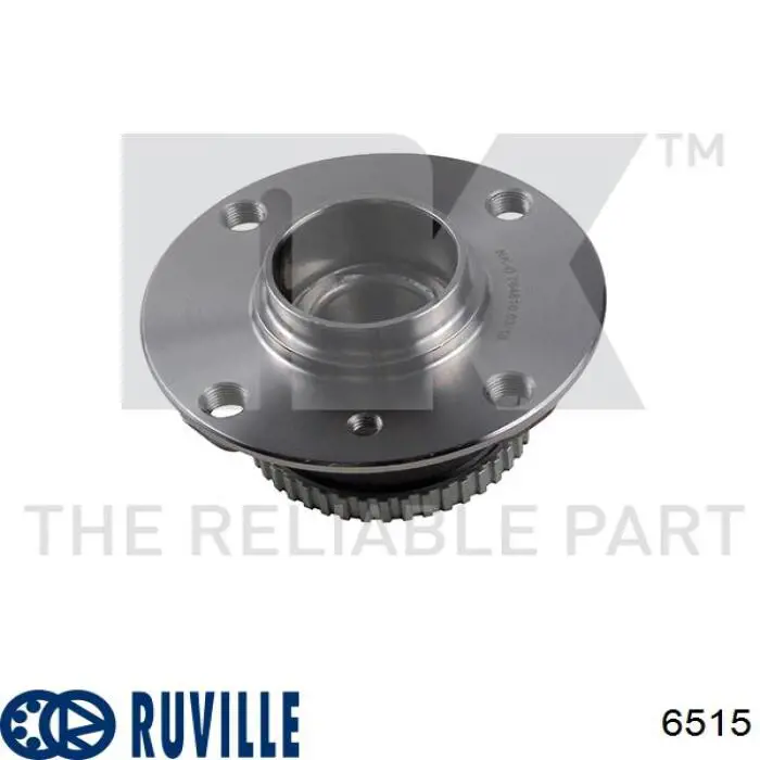  Задняя ступица Volvo 460 