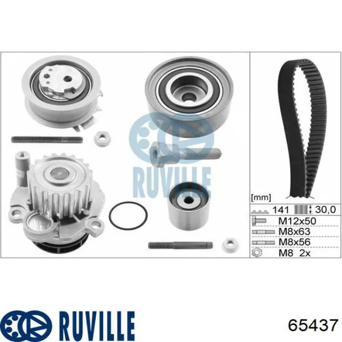 Помпа 65437 Ruville
