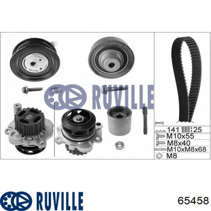 65458 Ruville Насос водяной