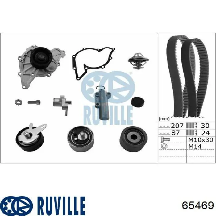 Помпа охлаждения Ruville 65469 цена, от 39.54 USD