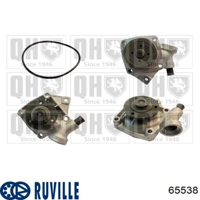 Помпа охлаждения Magneti Marelli WPQ0333 цена, от 36.15 USD