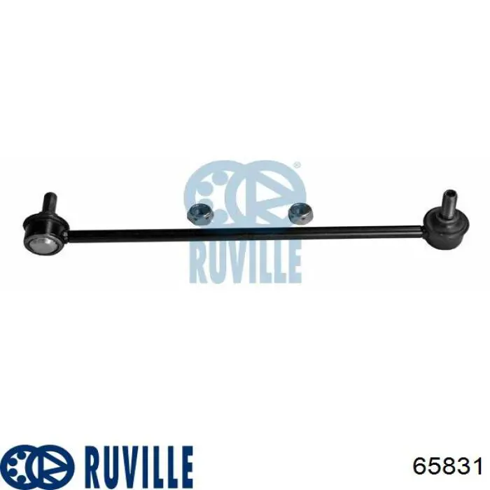 Купить 65831 Ruville Насос охлаждения