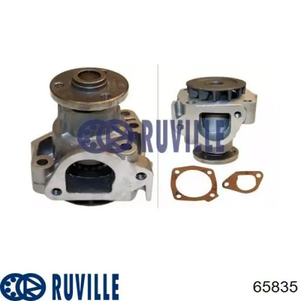 Помпа WPQ0335 Magneti Marelli