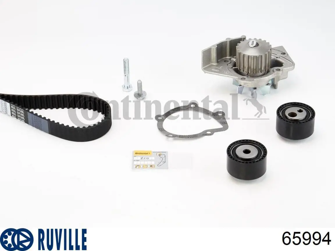 Помпа охлаждения Ruville 65994 цена, от 28.37 USD