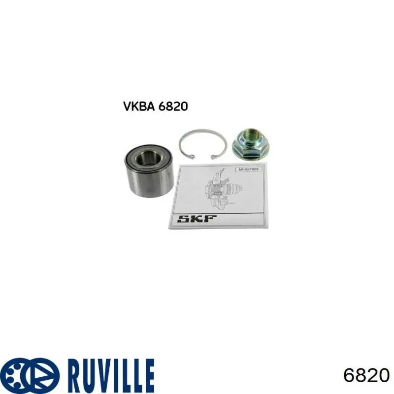 Задний подшипник SKF FW120