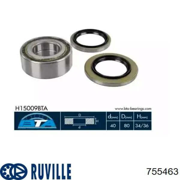 755463 Ruville Пыльник гранаты внутренний, правый