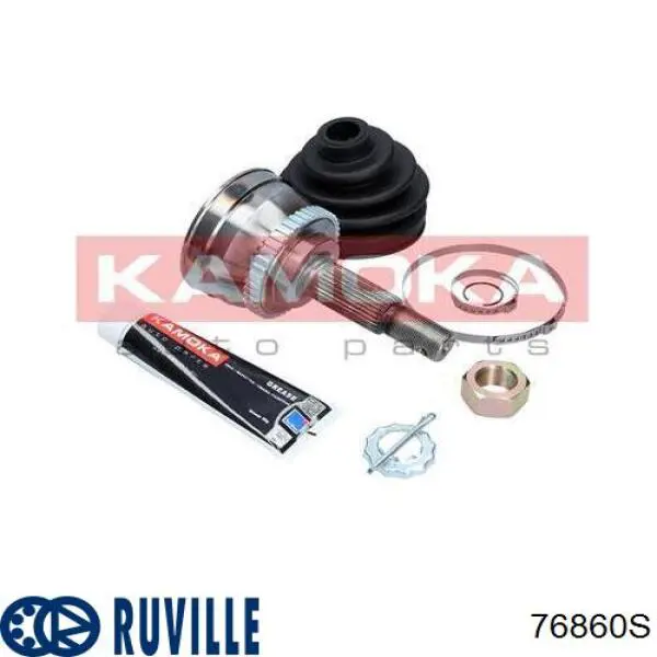Граната колесная Ruville 76860S цена, от 37.10 USD