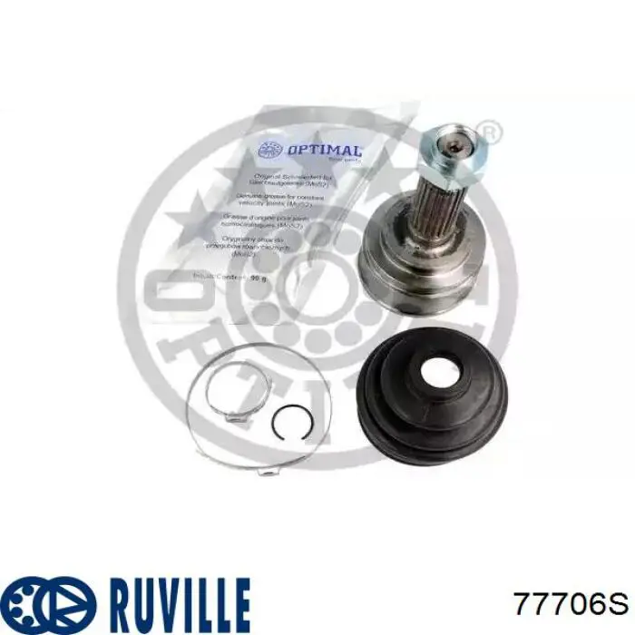 Купить 77706S Ruville Внешняя граната