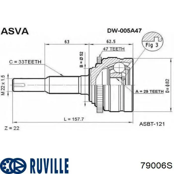 Купить 79006S Ruville Внешняя граната