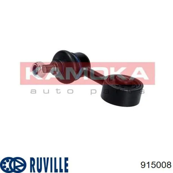 Стойка переднего стабилизатора 915008 Ruville