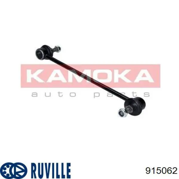 Купить 915062 Ruville Амортизационная стойка