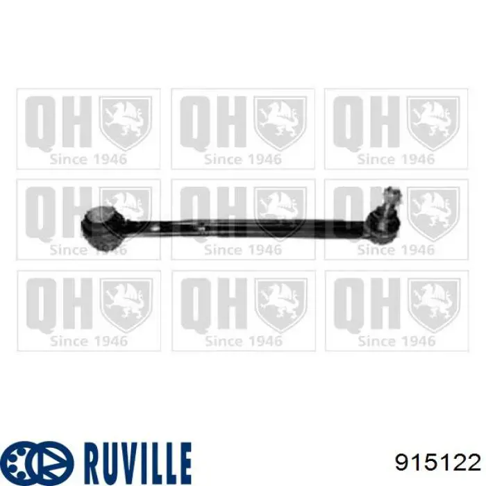 Тяга поперечная задней подвески 915122 Ruville