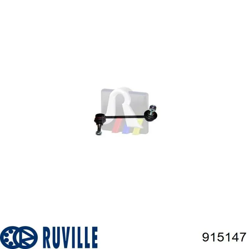 Купить 915147 Ruville Солдатик стабилизатора, переднего, правый