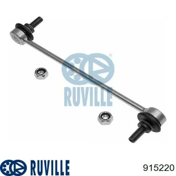 Купить 915220 Ruville Амортизационная стойка